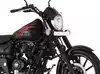 Bajaj ने वेबसाइट से हटाई Avenger Street 220 क्रूजर बाइक 