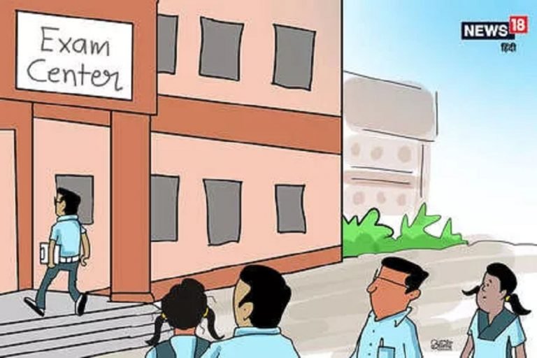 छत्‍तीसगढ़: लॉकडाउन में फीस के लिए दबाव बना रहे 8 स्कूलों को नोटिस, छात्रों को दे रहे ये लाभ Notice to 8 schools pressuring fees for lockdown, giving these benefits to students | raipur – News in Hindi