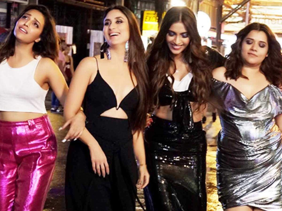 वीरे दी वेडिंग वीरे दी वेडिंग