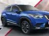 BS6 Nissan Kicks जल्द होगी लॉन्च, मिलेगा सेगमेंट का सबसे पावरफुल इंजन 