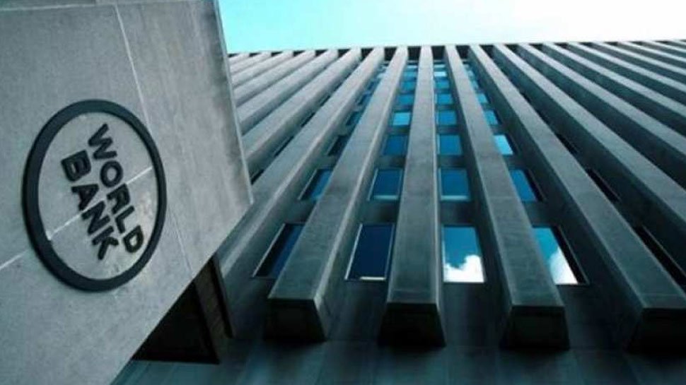 533420-world-bank.jpg