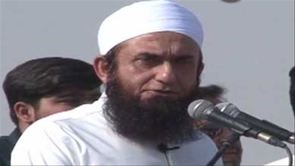 548216-tariq.jpg