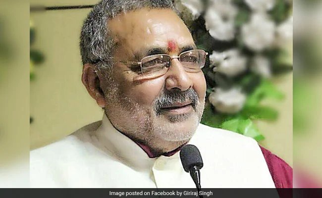 लॉकडाउन में बारात ले जाने में हो रही परेशानी, तो दुल्हन के पिता को लिखा खत, गिरिराज सिंह बोले- मान जाइए 'ससुर जी'