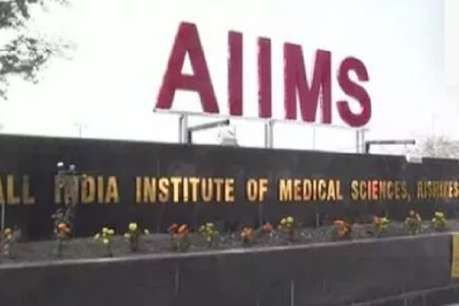 COVID-19 : छत्तीसगढ़ की पहली Corona संक्रमित मरीज हुई स्वस्थ, AIIMS से छुट्टी COVID-19 : छत्तीसगढ़ की पहली Corona संक्रमित मरीज हुई स्वस्थ, AIIMS से छुट्टी