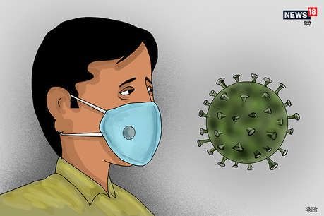 COVID-19: लॉकडाउन तोड़ा, विदेश यात्रा की जानकारी छिपाई, 24 घंटे में 28 मामले दर्ज