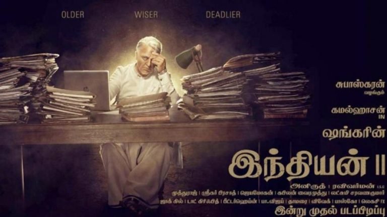 Kamal Hassan Film Indian 2 Is Going To Close Soon Shooting Lyka Productions Big Budget Director Shankar | Indian 2: बंद हो सकती है कमल हासन की ये बिग बजट फिल्म! ये है वजह