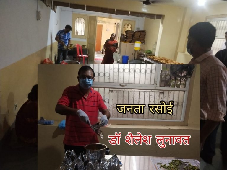 Corona एक अनुभव ये भी