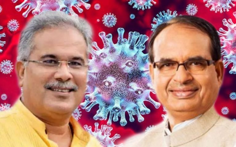 छत्तीसगढ़ ने जीती कोरोना जंग, मध्यप्रदेश में अफसरों ने बढ़ाए मरीज