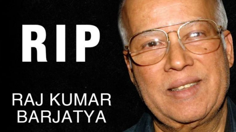 Raj Kumar Barjatya Dies Rajshri Production Announced The News Read The Details | RIP: फिल्म निर्माता राजकुमार बड़जात्या का निधन, बॉलीवुड में शोक की लहर