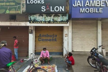 कोविड-19: लॉकडाउन में हजामत बनवाने तरस रहे लोग, सैलून संचालकों की भी बढ़ी मुसीबतें