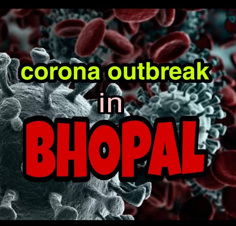 भोपाल पर कोरोना कहर; 12 नए मरीज मिले