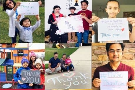 COVID-19: अमेरिका में रहने वाले छत्तीसगढ़ियों ने कोरोना से बचने की चलाई मुहिम, इस तरह कर रहे जागरूक COVID-19: अमेरिका में रहने वाले छत्तीसगढ़ियों ने कोरोना से बचने की चलाई मुहिम, इस तरह कर रहे जागरूक