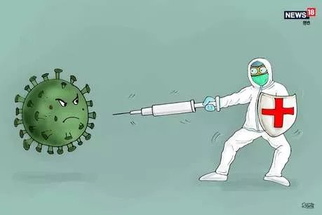 COVID-19: रेलवे की महिला कर्मचारी बनी 'कोरोना योद्धा', ऐसे कर रही हैं मदद