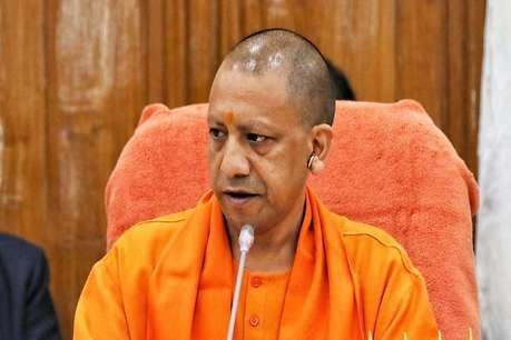 COVID-19 से जंग: CM योगी आदित्यनाथ ने डोनेट किया एक माह का वेतन, एक करोड़ रुपए