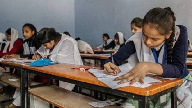cbse_123_1587628265_618x347.jpeg