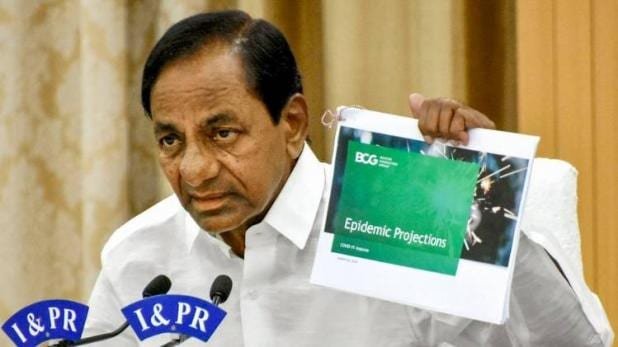 chief_minister_kcr.jpg_1588013377_618x347.jpeg