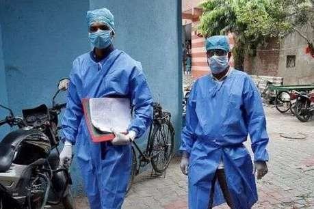 COVID-19 Update: विदेश से आए 131 लोग गौतमबुद्ध नगर से लापता, प्रशासन में हड़कंप