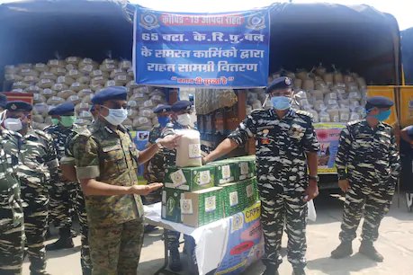 कोरोना संकट में मददगार बनी CRPF, जरूरतमंदों के लिए डोनेट की राहत सामग्री कोरोना संकट में मददगार बनी CRPF, जरूरतमंदों के लिए डोनेट की राहत सामग्री