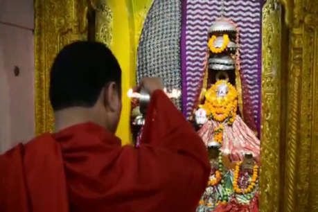 चैत्र नवरात्र में बंद कपाट में हुई मां दंतेश्वरी की आरती, लोगों ने किए ऑनलाइन दर्शन