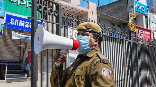 पंजाब में 22 जमातियों का पता नहीं, सरकार ने दिया 24 घंटे का अल्टीमेटम – Corona virus covid 19 punjab health dept gives 24 hour deadline to 22 untraced tablighi jamaat participants