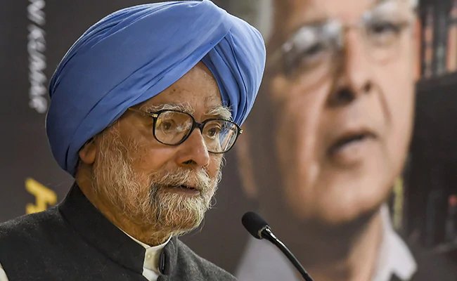 केंद्रीय कर्मचारियों के DA में कटौती पर भड़की कांग्रेस, पूर्व PM मनमोहन सिंह बोले- मुश्किल समय में भी नहीं लेना चाहिए ऐसा फैसला