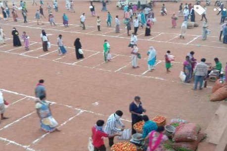 COVID-19: लॉकडाउन में सरकार ने की मदद, 62 हजार परिवारों को मुफ्त में बांटा राशन COVID-19: लॉकडाउन में सरकार ने की मदद, 62 हजार परिवारों को मुफ्त में बांटा राशन