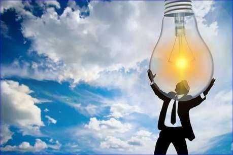 COVID-19: लॉकडाउन के बीच सरकार का बड़ा तोहफा, नहीं बढ़ेगी बिजली की दर