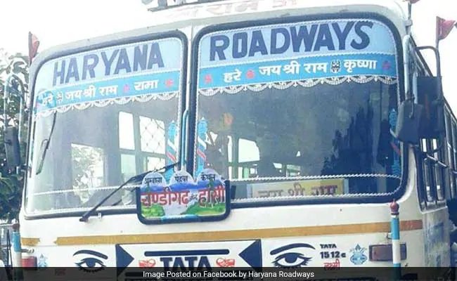 Lockdown Haryana government sends 31 buses to bring back students trapped in Kota – लॉकडाउन : कोटा में फंसे छात्रों को वापस लाने के लिए हरियाणा सरकार ने भेजीं 31 बसें