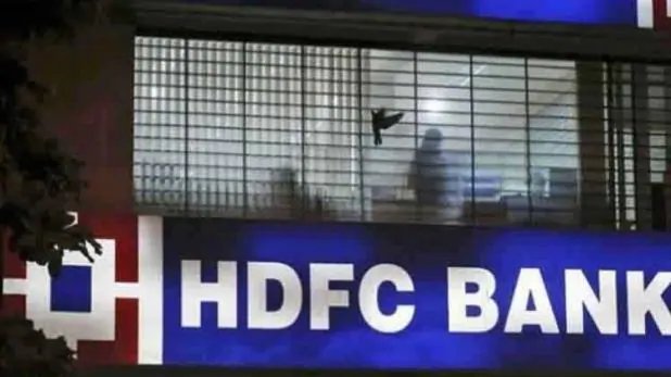 HDFC ने अपने ग्राहकों को दिया तोहफा, होम लोन की ब्याज दर में 0.15% की कटौती – Hdfc limited reduce interest rate on home loan tuta