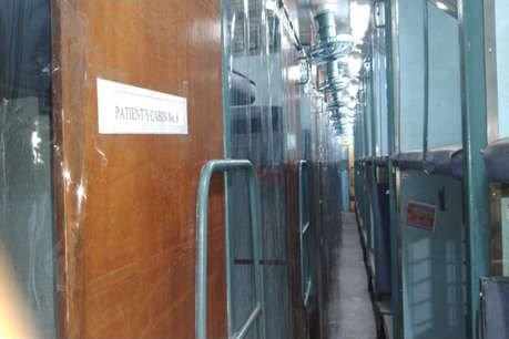 COVID-19: रेलवे ने 55 कोच को आइसोलेशन वार्ड में किया तब्दील, रहेगी ये सभी सुविधा