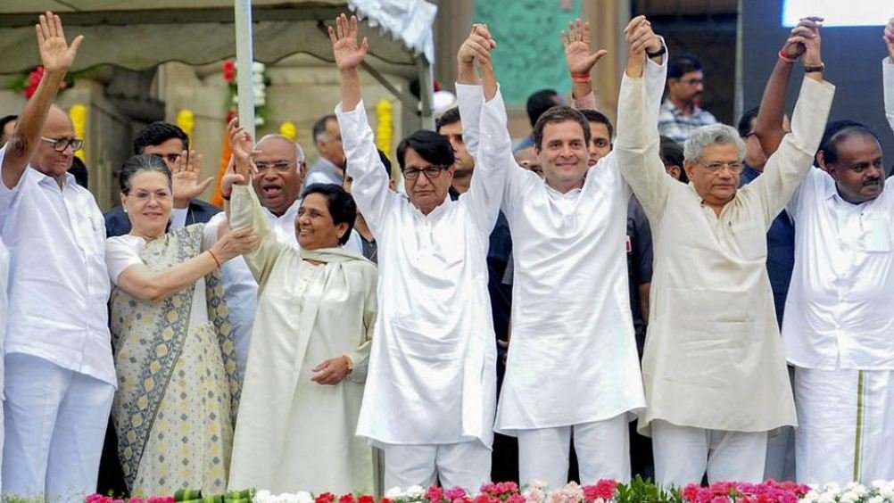 प्रतीकात्मक तस्वीर