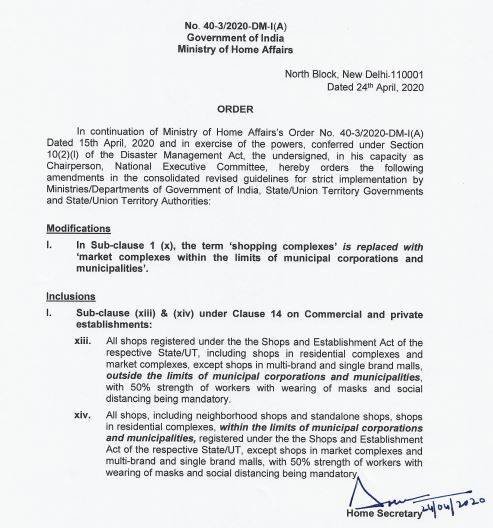 mha_042520120831.jpg
