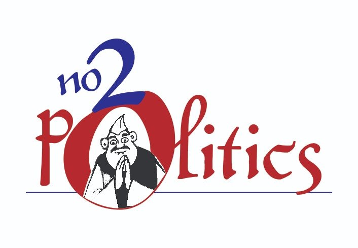 Pakistan Army was behind 5 terrorist infiltration| केरन में मारे गये 5 आतंकियों को घुसपैठ के लिए पाक सेना ने की थी मदद, मेड इन पाकिस्तान सामान मिले