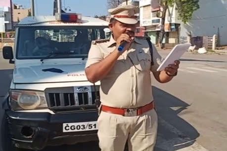 COVID-19: कोरोना से निपटने इस पुलिस अधिकारी ने लिखा गाना, खुद गाकर की ये अपील
