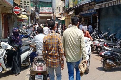 Lockdown- 2: रायपुर के मार्केट में फिर लगी भीड़, सोशल डिस्टेंसिंग की ऐसे उड़ी 'धज्जियां'