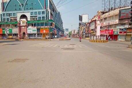 Lockdown 2.0: रायपुर, दुर्ग समेत कई शहरों में 72 घंटे का कर्फ्यू, सब्जी मार्केट भी बंद