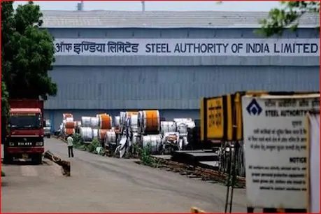 COVID-19: मदद के लिए फिर आगे आया SAIL, इन राज्यों को दिये एक-एक करोड़ रुपये