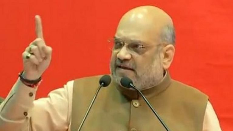 Amit Shah Said Narendra Modi Have Done More Work In 55 Months Than Rahul Gandhi Family Have Done In 55 Years No | जो राहुल बाबा के परिवार ने 55 साल में नहीं किया, वो मोदी जी ने 55 महीनों में कर दिखाया: शाह