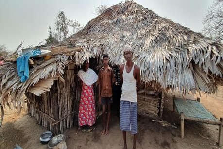 Corona Effect: सलवा जुडूम के कारण इस परिवार ने छोड़ा था गांव, अब ऐसे हुई 'घर वापसी''