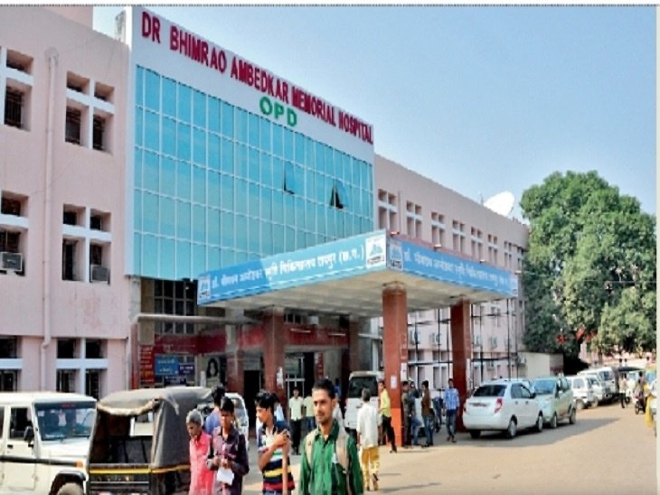 Raipur News In Hindi : Ambedkar Hospital will now be built Corona Hospital, all departments except cancer and radio diagnosis will be shifted to other hospital | अंबेडकर हॉस्पिटल अब बनेगा कोरोना अस्पताल, कैंसर और रेडियो डायग्नोसिस को छोड़कर सभी विभाग दूसरे अस्पताल में शिफ्ट किए जाएंगे