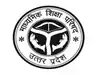 UP Board Result 2020: इस महीने आ सकता है यूपी बोर्ड का रिजल्ट, 5 मई से शुरू होगा मूल्यांकन कार्य 