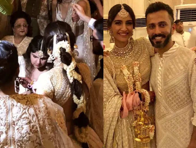 जूलरी भी थी खास