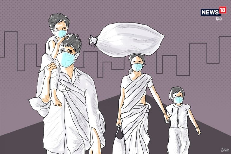 बदइंतजामी से परेशान मजूदर बाड़ा कूद क्वारंटाइन सेंटर से भागे, पीछे-पीछे भागा केयर टेकर Workers upset due to bad luck ran away from the quarantine center, ran after care taker | bilaspur – News in Hindi