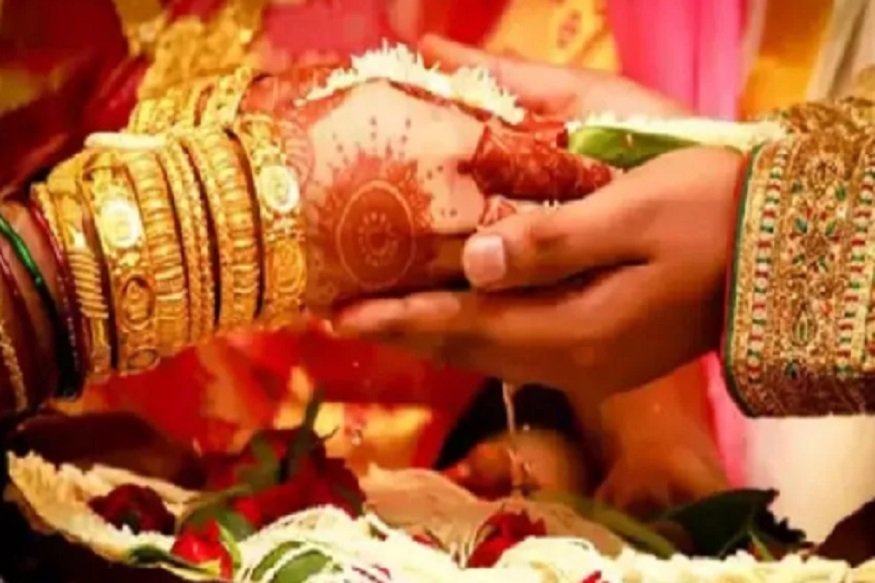 1589423540_Marriage.jpg