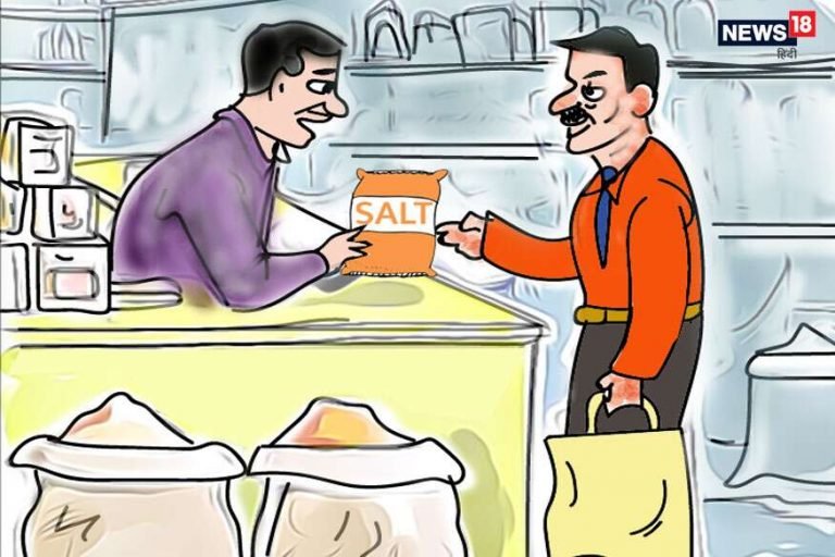कोरोना का संकट: इस राज्य के अमीर भी अब खा सकेंगे सरकार का नमक Coronas Crisis: Even the rich of this state will now be able to eat the salt of the government | raipur – News in Hindi