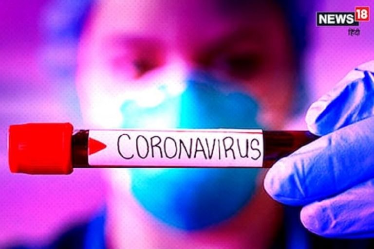 Coronavirus Update: महासमुंद में एक साथ मिले 9 संदिग्ध, जांच के लिए एम्स भेजा गया सैंपल