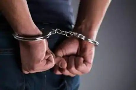 रायपुर: बेरोजगारों को सरकारी नौकरी का झांसा देकर 8 लाख की ठगी, आरोपी गिरफ्तार