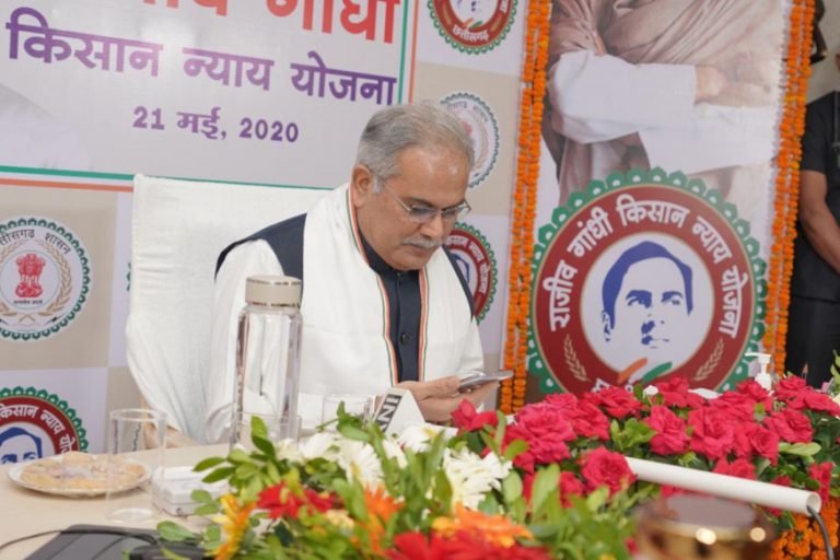 भूपेश सरकार यूं ही नहीं दे रही 19 लाख किसानों को ₹5750 करोड़, जानें- न्याय का पूरा ब्योरा Bhupesh government is not giving ₹ 5750 crores to 19 lakh farmers, know full details of justice | raipur – News in Hindi