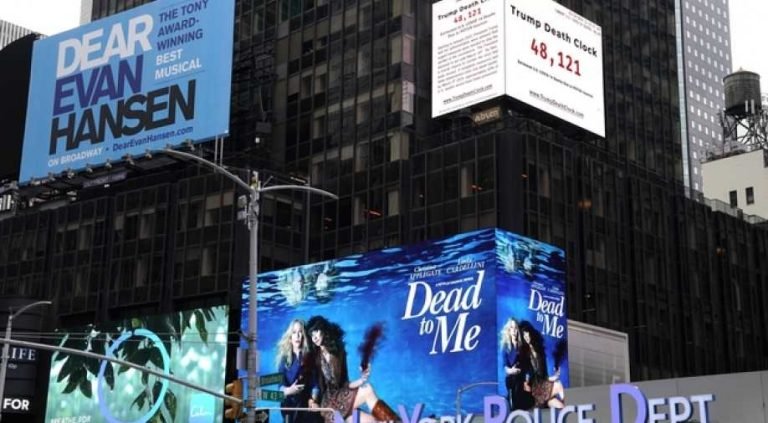 Do you know about ‘Trump Death Clock’ in New York’s Times Square | न्यूयॉर्क के Times Square पर लगी ‘ट्रंप डेथ क्लॉक’ के बारे में जानते हैं आप?