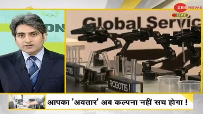 DNA ANALYSIS: What will the society of robots be like after 30 years | DNA ANALYSIS: 30 सालों बाद कैसा होगा रोबोट्स वाला समाज!